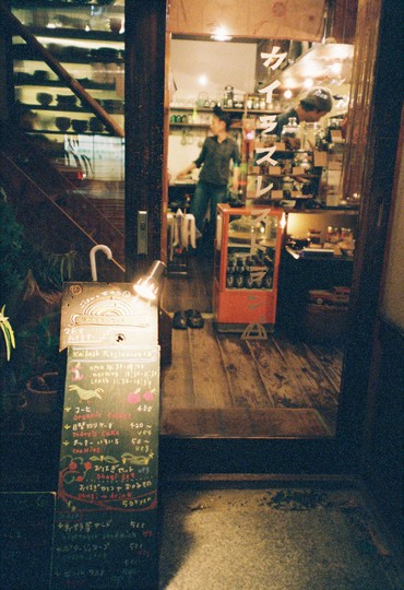 a0157715_20412346.jpg