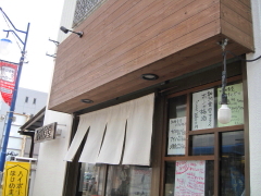 b0153224_18492926.jpg