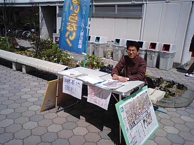 f0237225_0285190.jpg