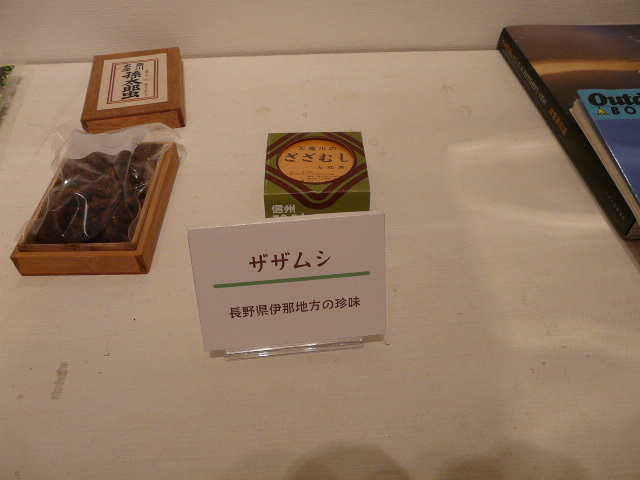 e0147226_0111925.jpg