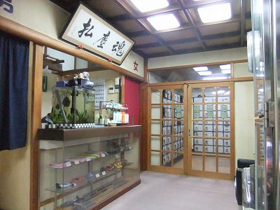 e0173645_23281044.jpg