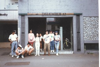 d0006253_1332810.jpg