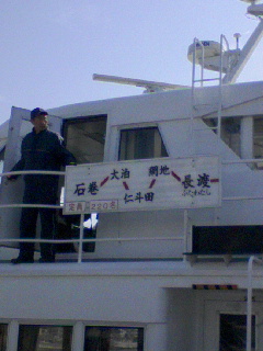 f0044557_911295.jpg