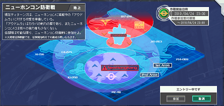 d0057574_2020313.gif