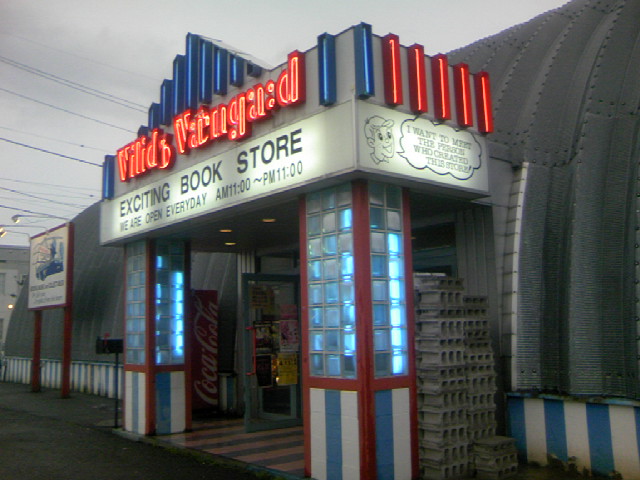 f0203580_10562041.jpg