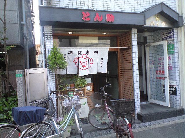 f0051283_159921.jpg