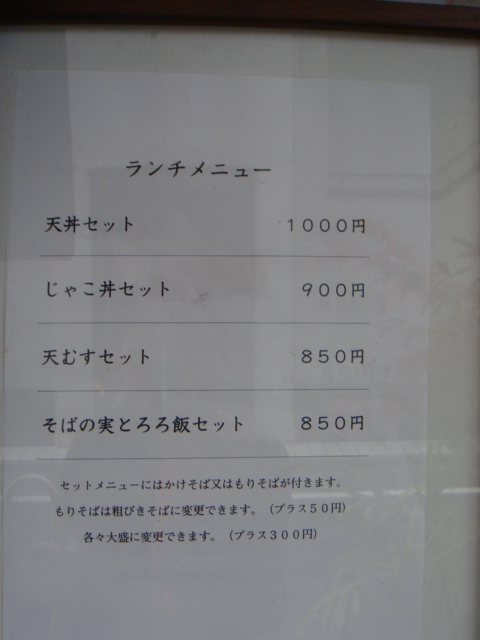 c0160089_23261588.jpg