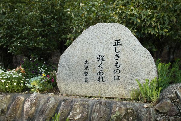 e0185090_11255570.jpg