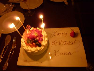e0073196_15233650.jpg