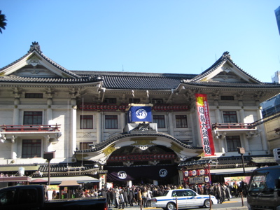 b0013005_9475638.jpg