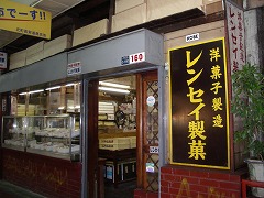 c0190010_21231571.jpg