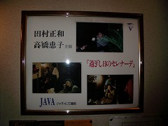 c0190010_21384918.jpg