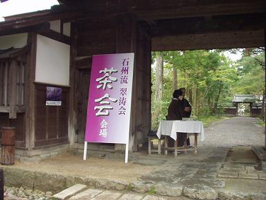 e0135219_14504170.jpg