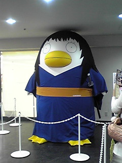 c0003521_1524360.jpg