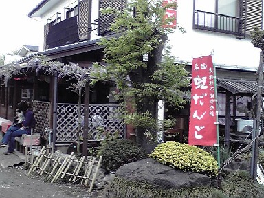 b0150522_13292486.jpg