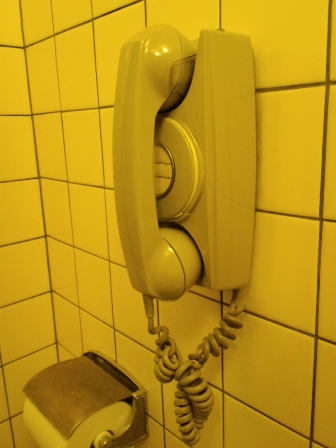 c0182125_1728580.jpg