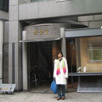 d0033734_556373.jpg