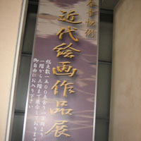 d0033734_65527.jpg