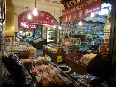 d0136439_1583821.jpg