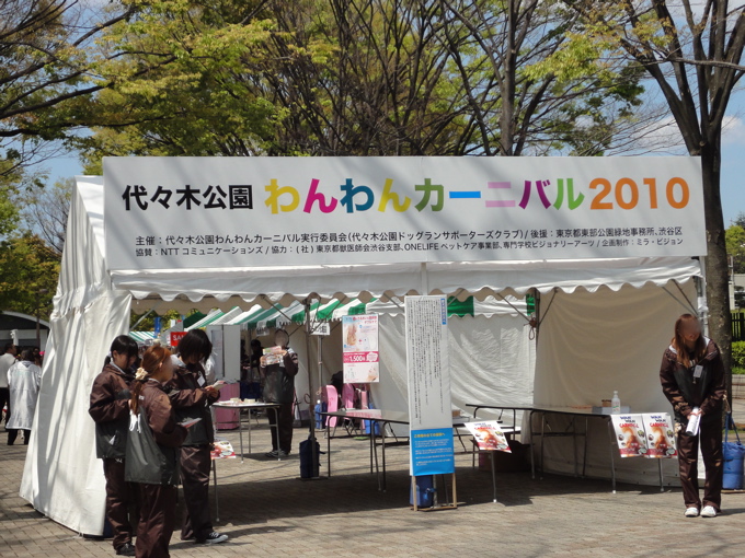 a0051443_9535424.jpg