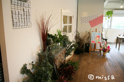 d0044143_022496.jpg