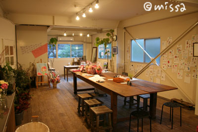 d0044143_043187.jpg