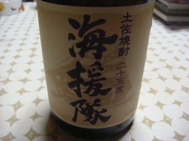 b0097645_23534854.jpg