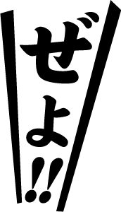 d0094245_13484839.gif