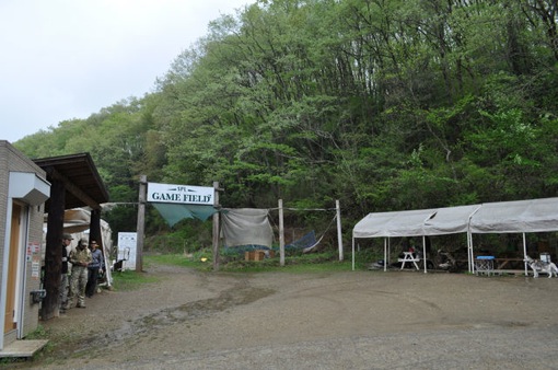 a0044046_227946.jpg