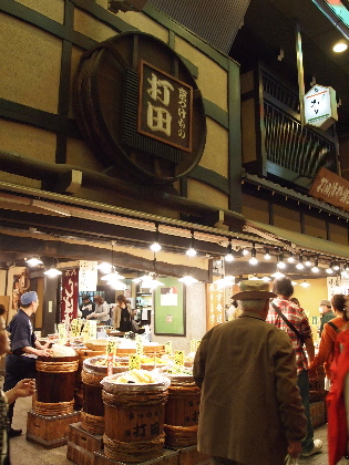 f0116546_138247.jpg