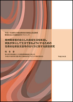 a0103650_1731202.jpg