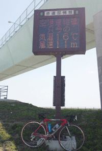 f0229250_21182529.gif