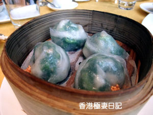 f0190653_12541091.jpg