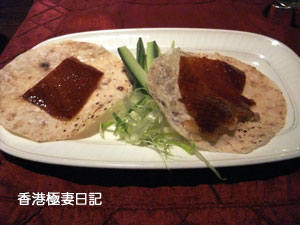 f0190653_936516.jpg