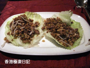 f0190653_937256.jpg