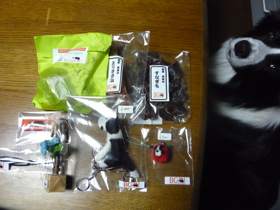 a0157156_2323640.jpg