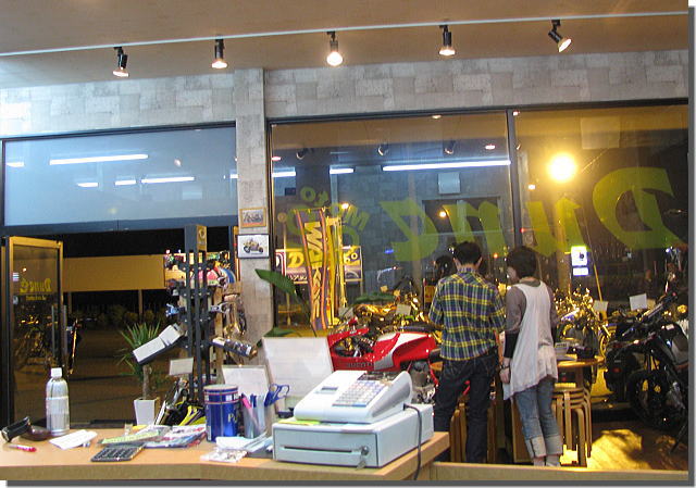 f0178858_20122757.jpg