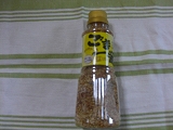 c0200760_15465118.jpg