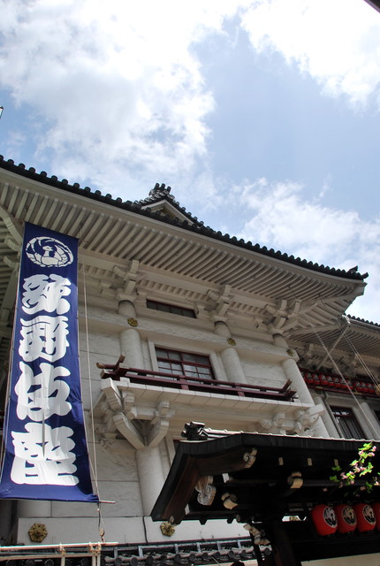 b0174068_0272512.jpg