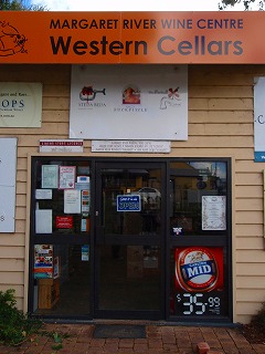 b0086476_14583643.jpg