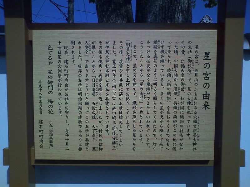 b0042882_21101663.jpg