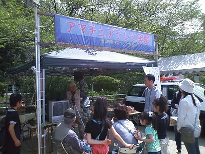 b0042882_2133380.jpg