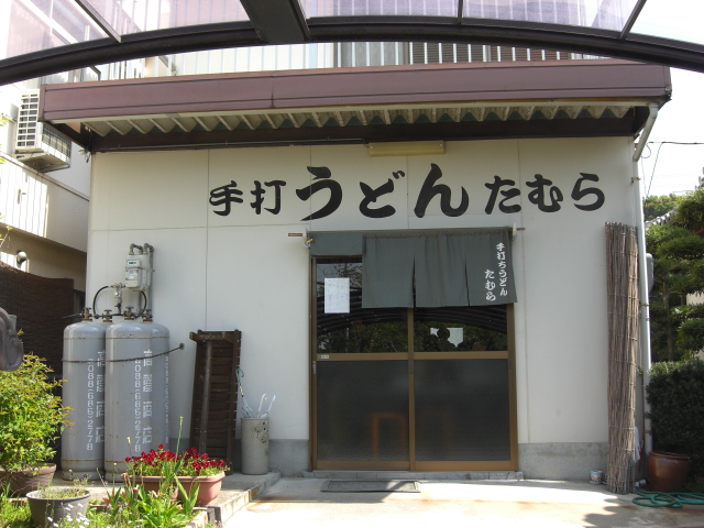 f0173884_1382633.jpg