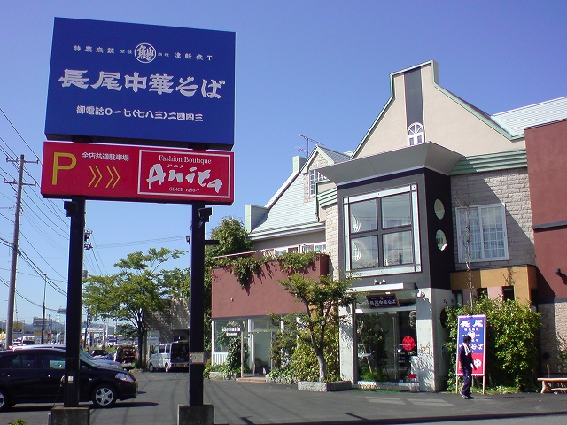 b0144987_15453068.jpg