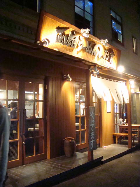 d0098295_2382288.jpg