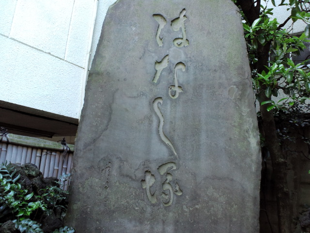 f0042295_16542622.jpg