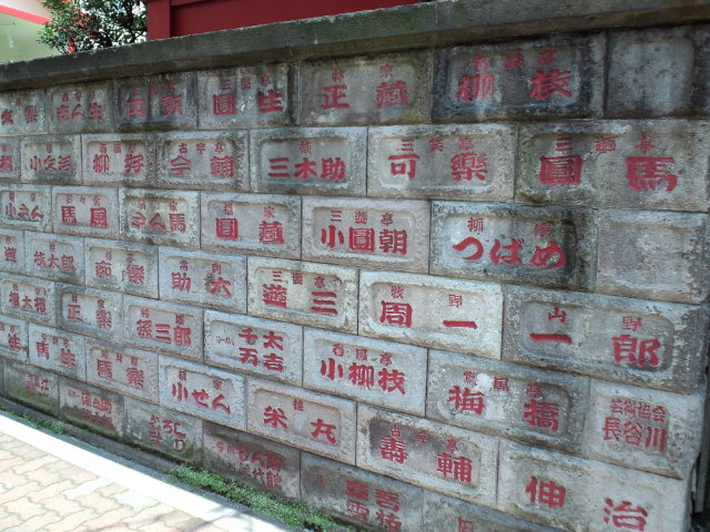 f0042295_16542653.jpg