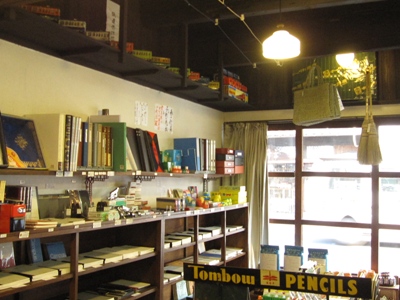 c0173697_23505110.jpg
