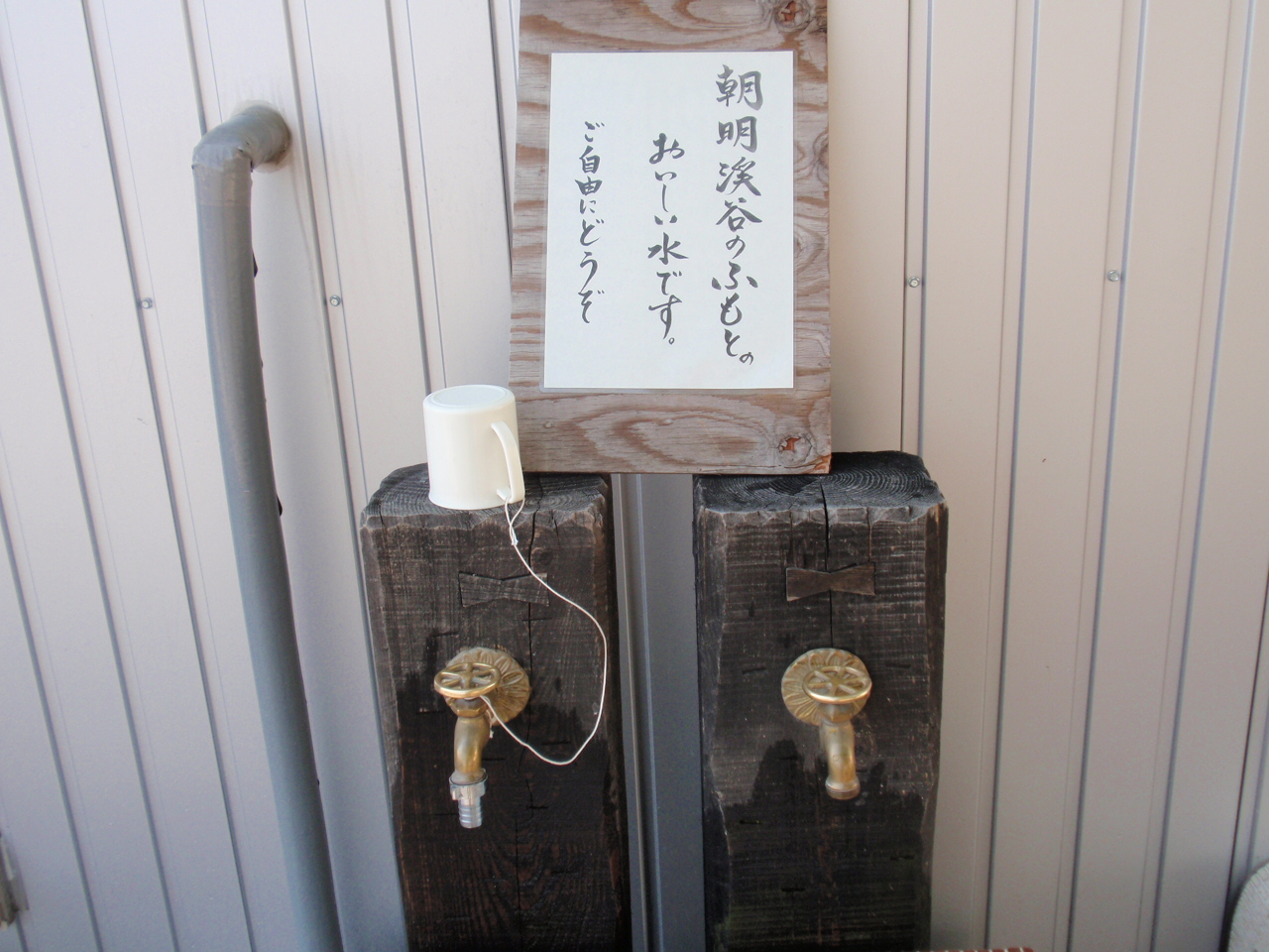 b0062214_21321112.jpg