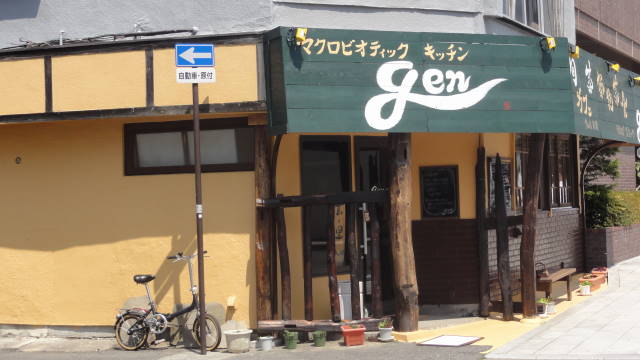 f0233414_22172754.jpg